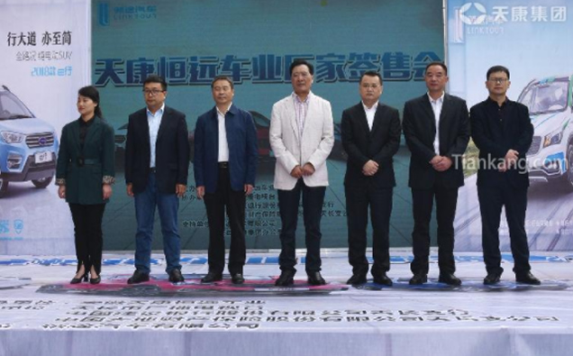 쿵h(yun)܇I(y)¡e2018ȫI(lng);늄(dng)܇ە(hu)(dng)xʽ