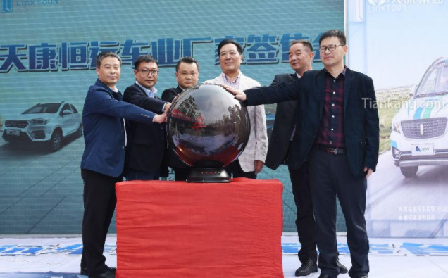 2018ȫI(lng);늄(dng)܇ە(hu)(dng)xʽ