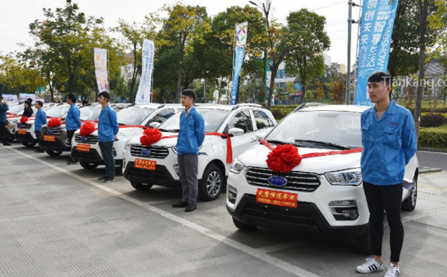 쿵F(tun)쿵h(yun)܇I(y)